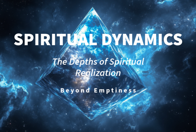 The Depths of Realization 999Card - August 24, 2026 at 09.55.21
